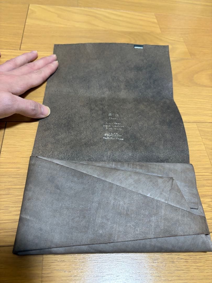 未使用品　所作　ロングウォレット　革の水墨画 Smokingrey