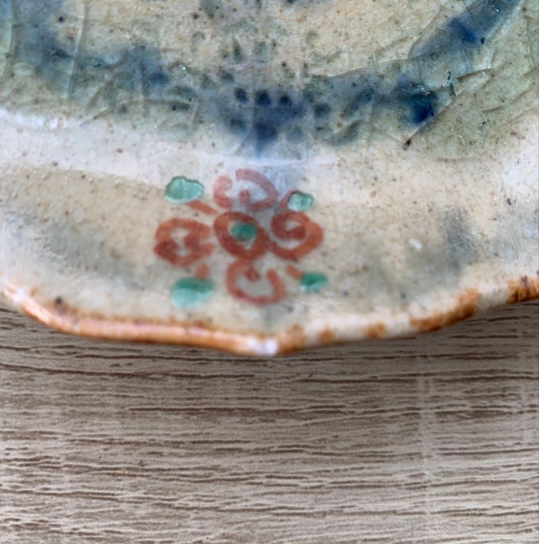 か*お様 イムサエム　長方形皿