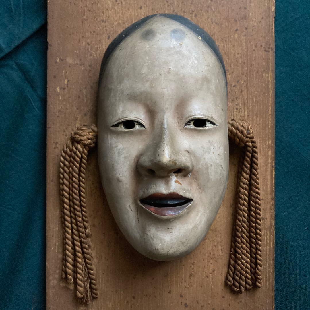 時代物 福岡 博多人形 藤竹乙吉 能面飾り 小面 木製台座付 伝統芸能