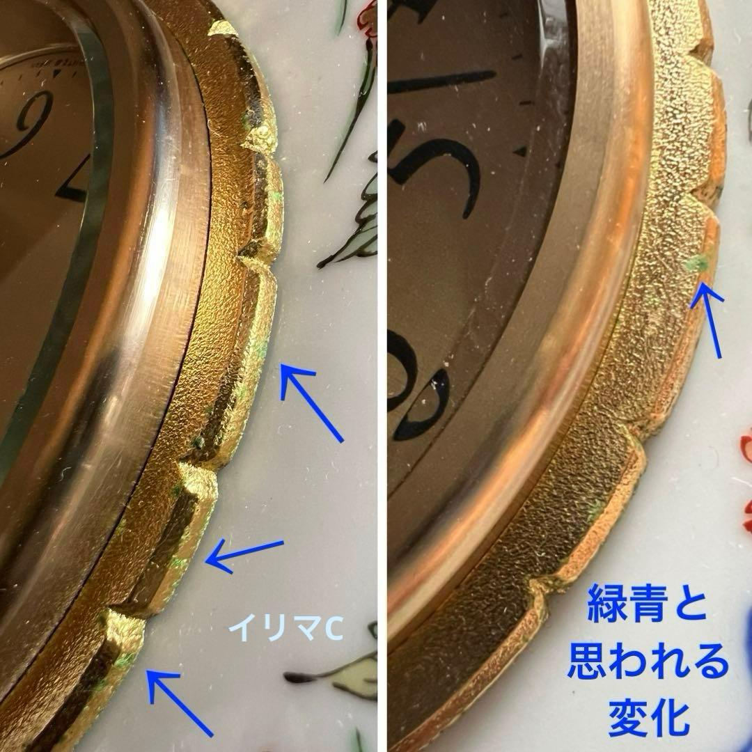 セイコー　置き時計　有田　池田製　SEIKO 花型　色絵花鳥文様　訳あり