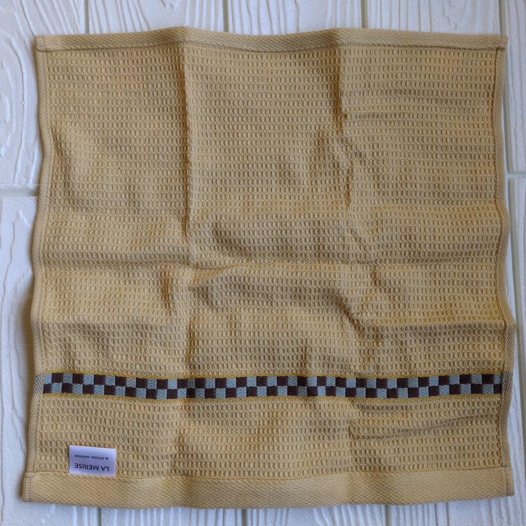 【ちゃ―び―】マタノアツコらむりーずのうさぎ屋 食器セット４種類まとめ商品