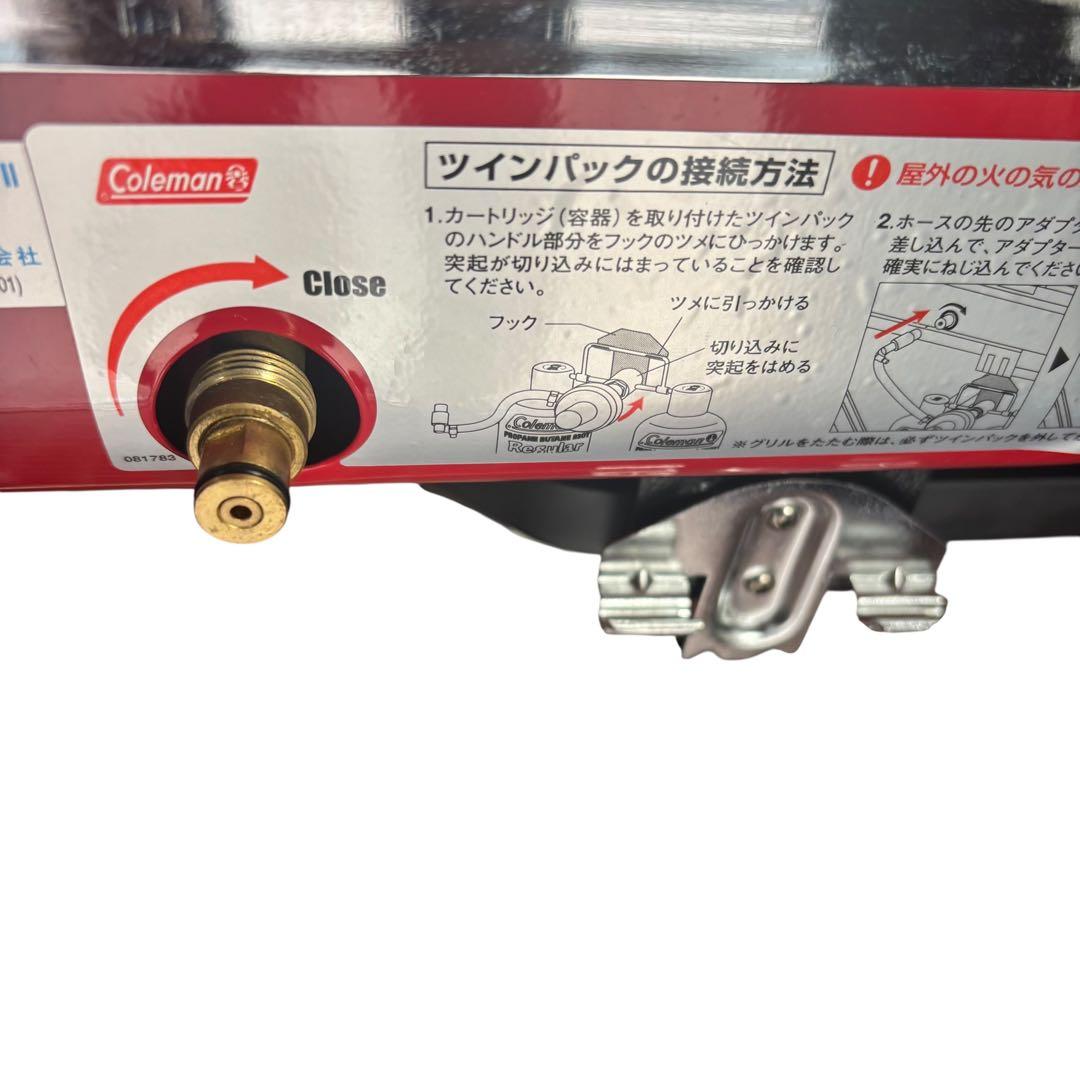 コールマン Coleman LXE-JⅡ ロードトリップグリル コンロ バーナ