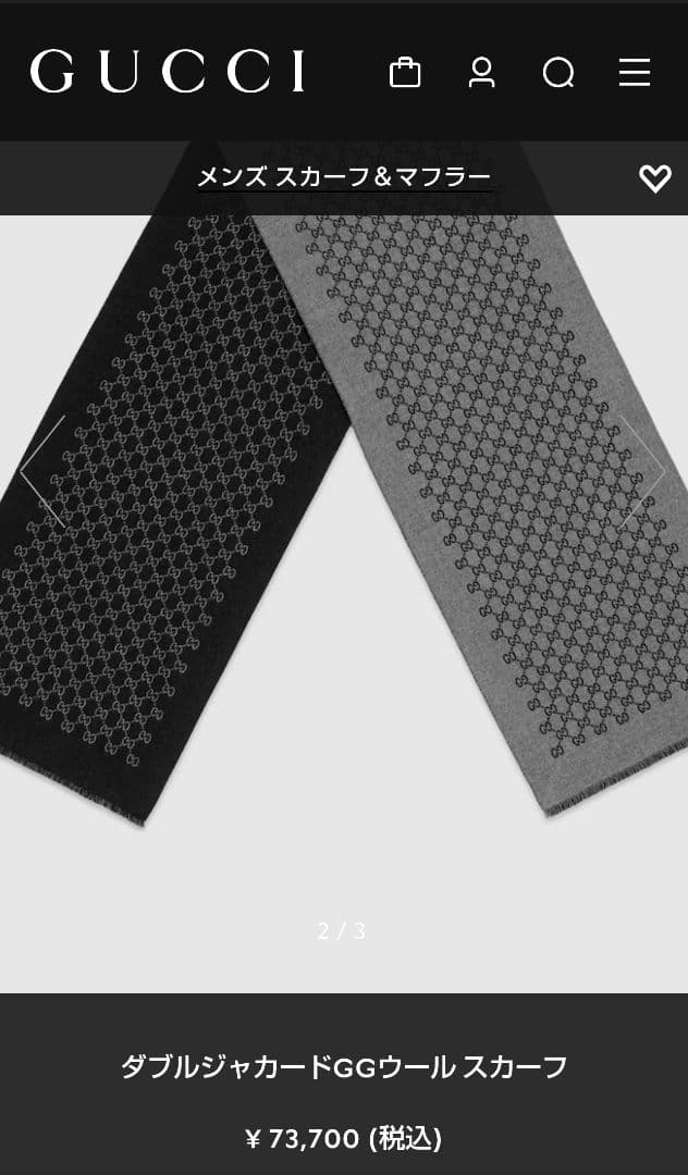 ❤極美品箱付き❤GUCCI マフラー ストール スカーフ❤人気ブラック❤