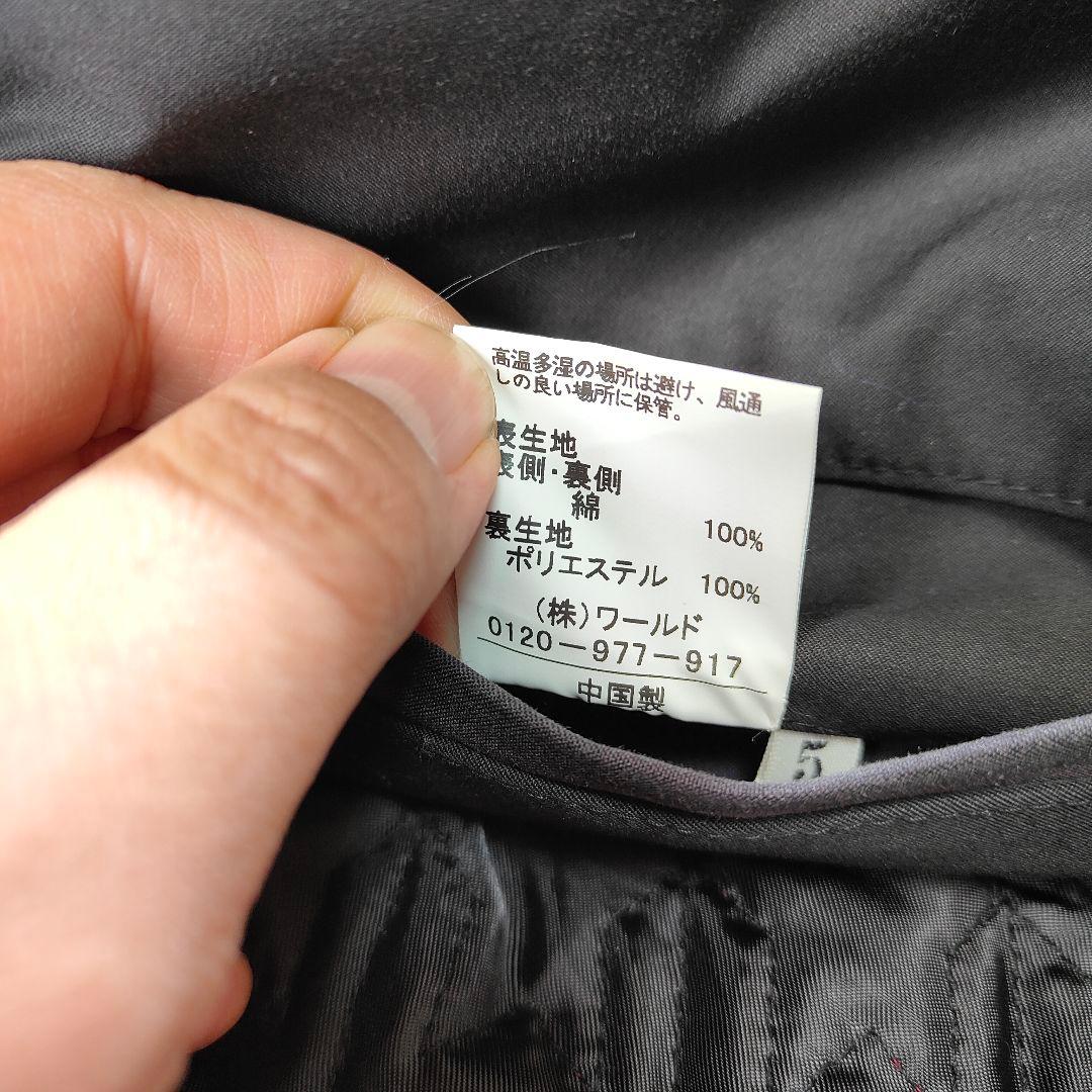 【美品】タケオキクチ　ステンカラーコート　ダウンライナー　大きいサイズ　XL