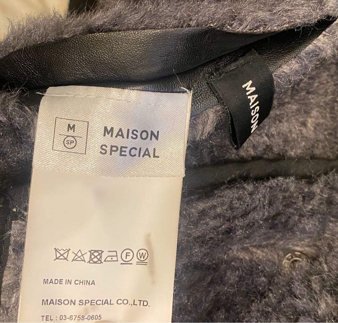 【美品】MAISON SPECIAL 2WAYレングスビッグカラーブルゾン