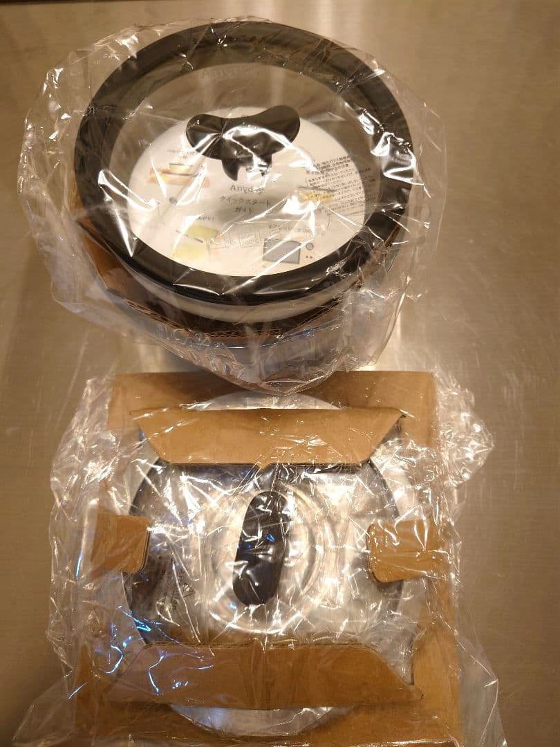 〈新品・未使用〉Meyer　Anyday 耐熱ガラスディッシュ　2タイプ