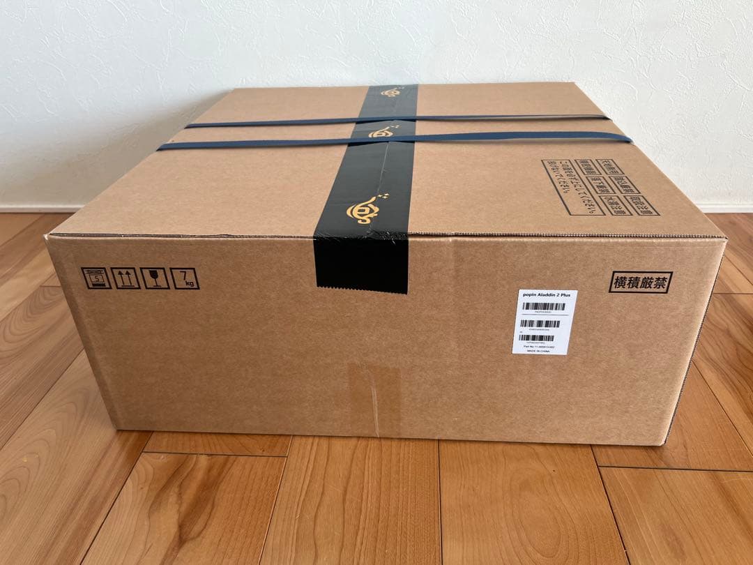 popIn Aladdin 2 Plus プロジェクター　本体 新品未開封