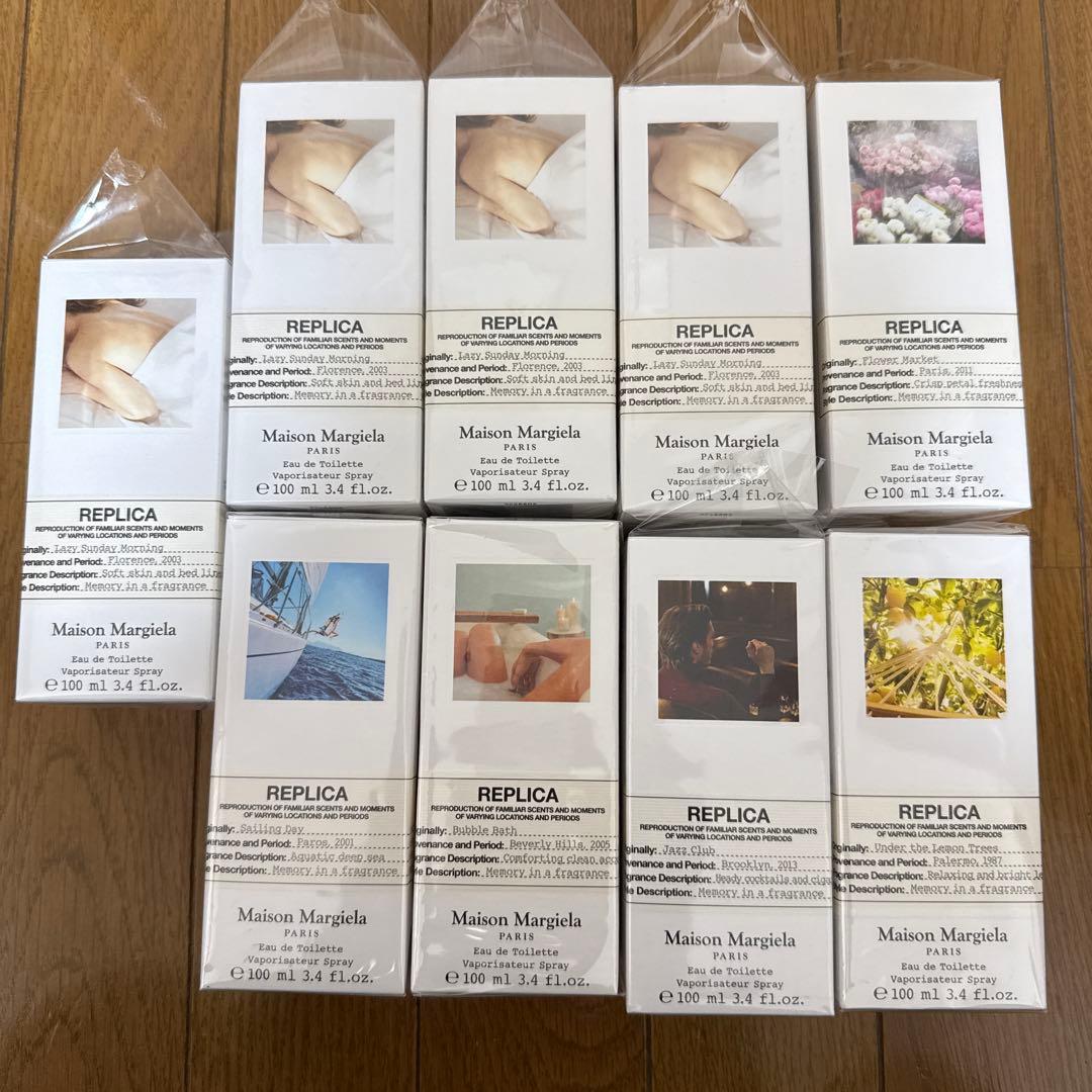 【香水空瓶】メゾンマルジェラ 100ml サイズ×9箱付 メゾンマルジェラ ①