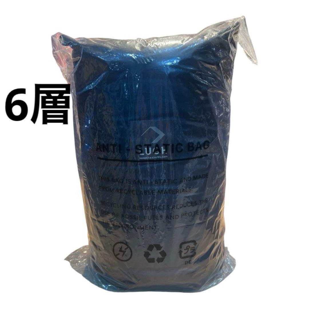 。LUGH 魔法瓶ブランケット Sサイズ (6層/ グラフェン) ブラック