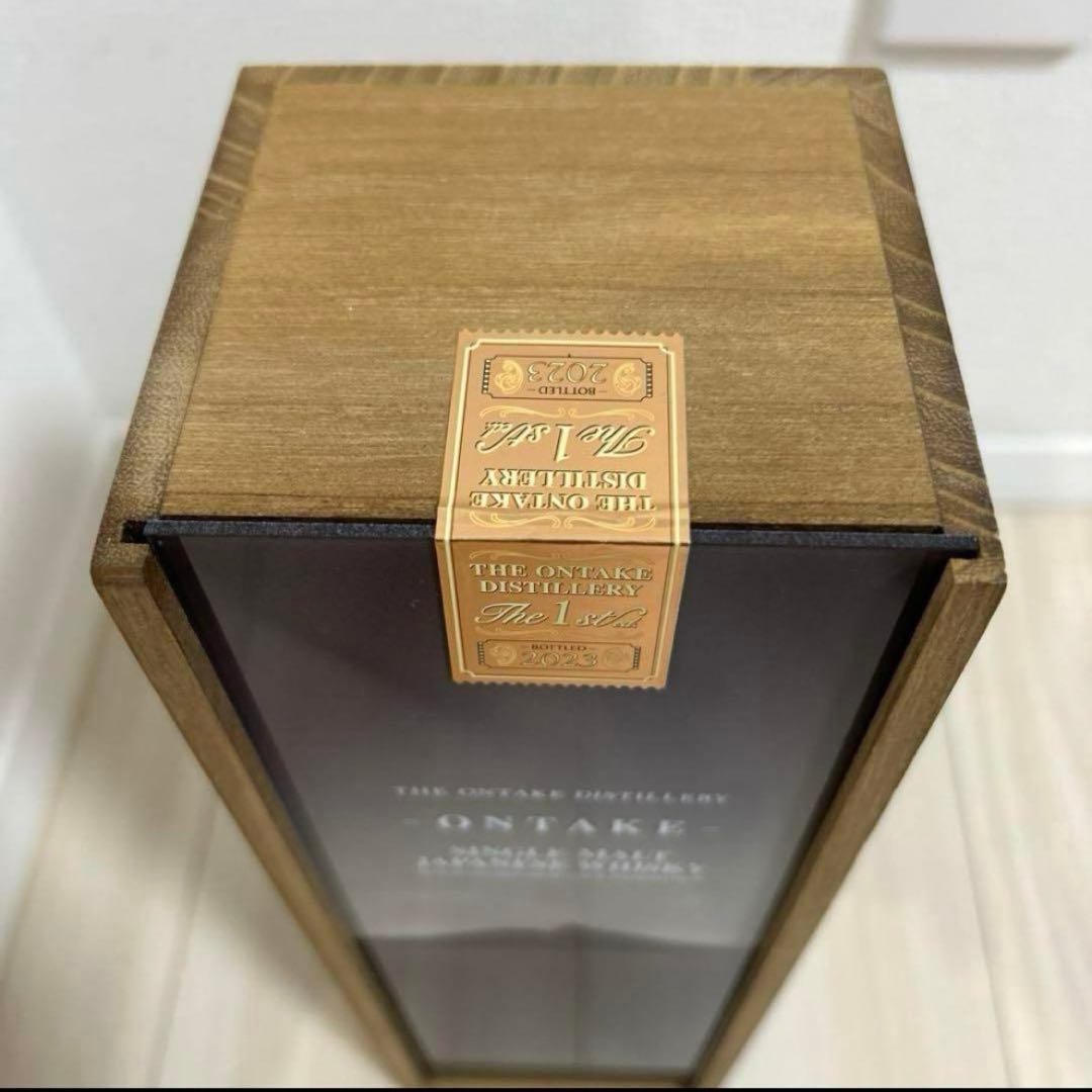 最終値下げ‼️御岳　オンタケ　ONTAKE シングルモルトウイスキー 未開封