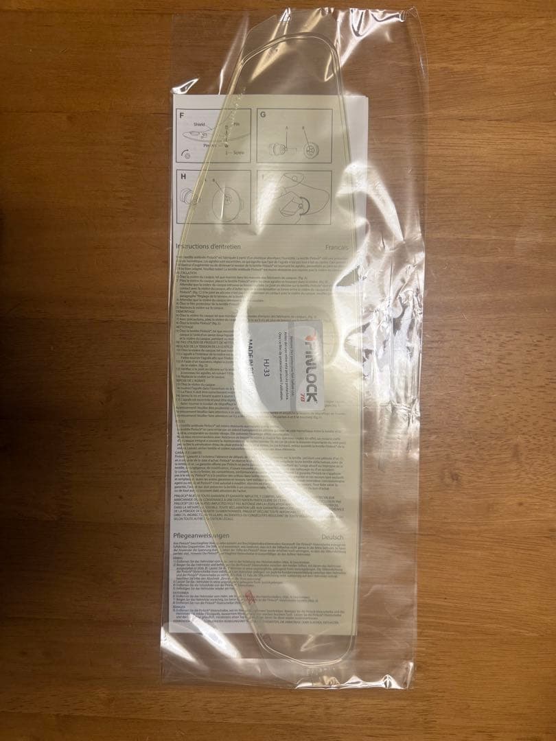 HJC i90フルフェイスヘルメット ブラック/イエロー　HJH222/XL