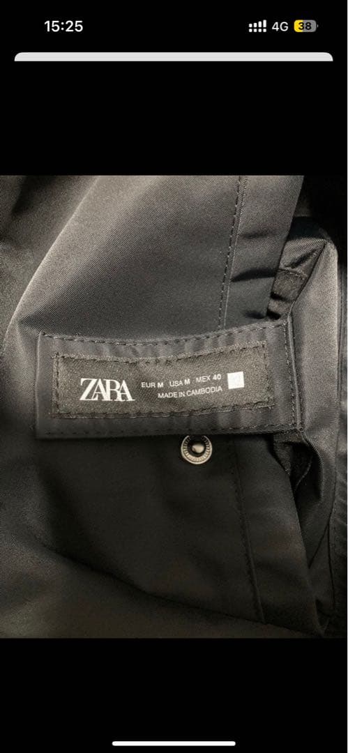 ZARA リバーシブルボンバージャケット 2025