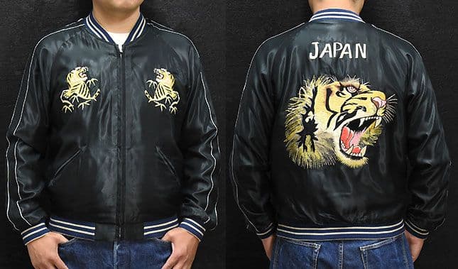 定価71500円 去年(秋モデル) XLサイズ 東洋 スカジャン 港商