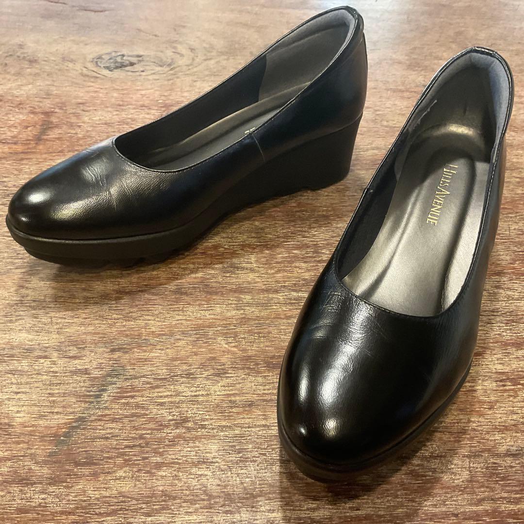 美品 ヒルズアベニュー 23cm ウェーブソール パンプス シューズ ブラック