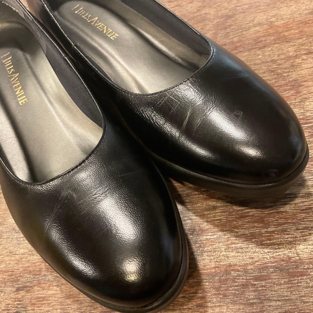 美品 ヒルズアベニュー 23cm ウェーブソール パンプス シューズ ブラック