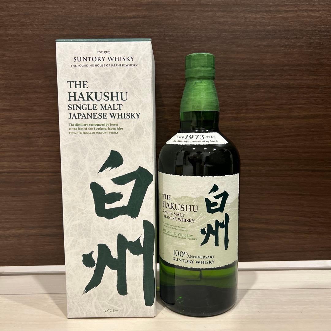 【箱付】白州 シングルモルトウイスキー 100周年記念