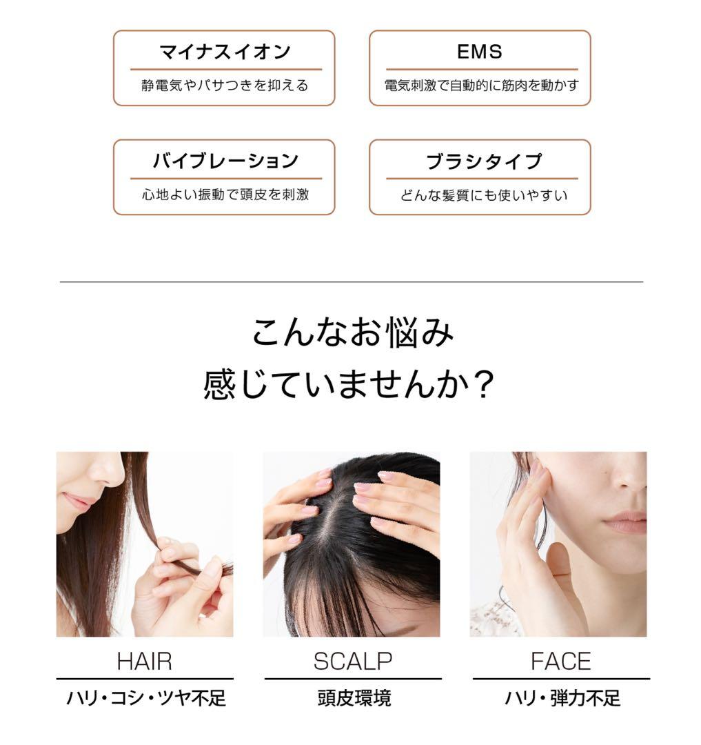 mous. ELEBRU ホワイト ヘアブラシ　未使用