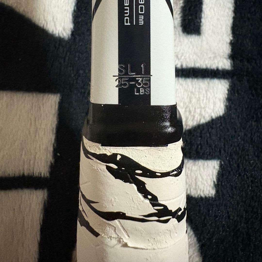 ラケット(軟式用) YONEX GEOBREAK70S SL1