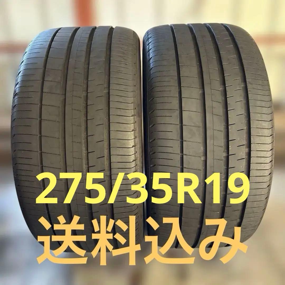 275/35 19インチ 2本 ダンロップ ビューロVE304