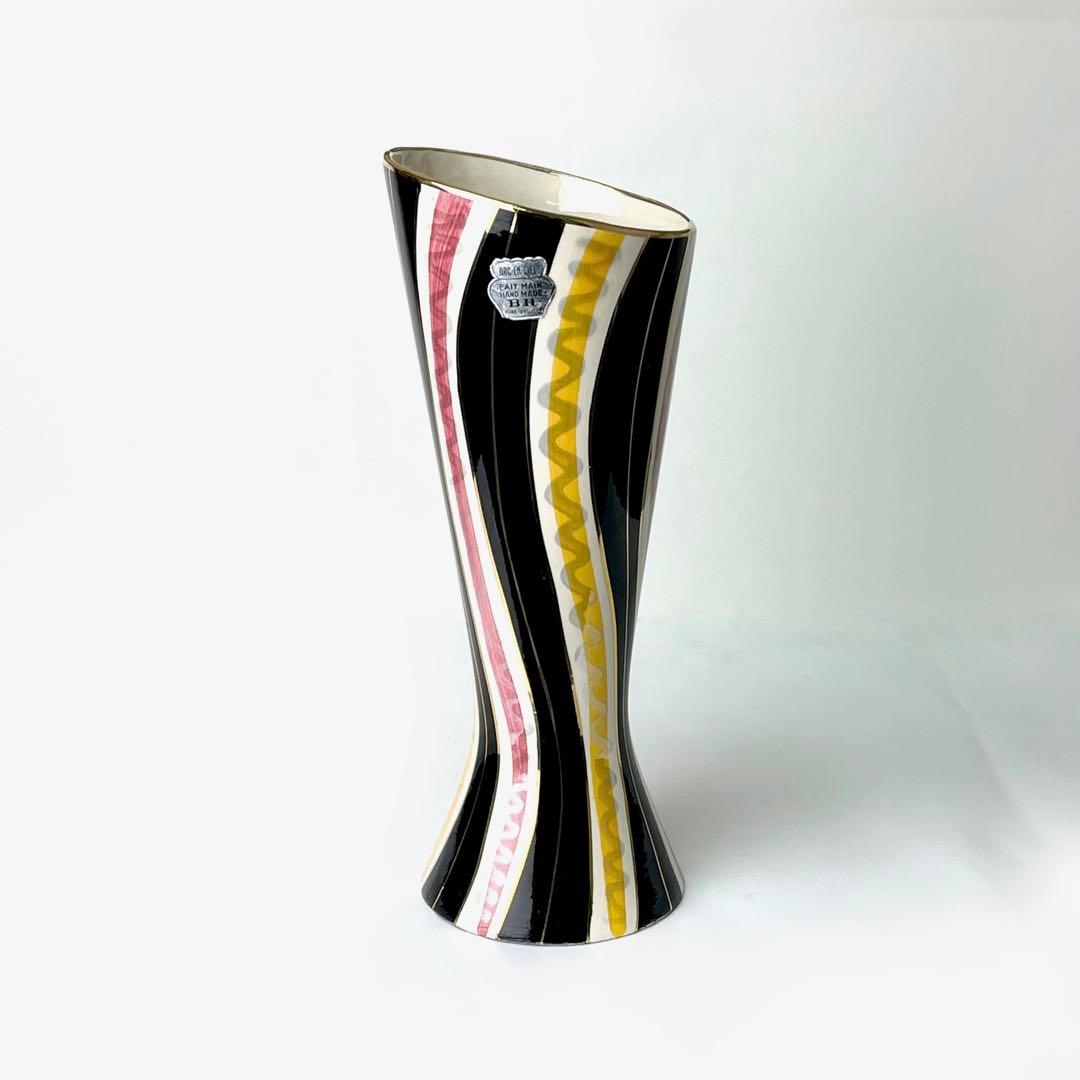 大きめ 花瓶 フラワーベース ベルギー 陶器 ヴィンテージ 50s