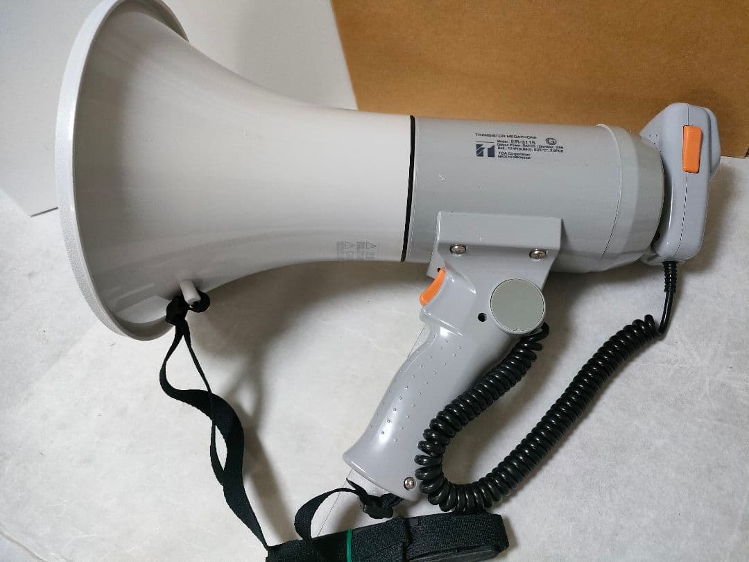 TOA 　ハンドル付き　ショルダーメガホン　ER-3115