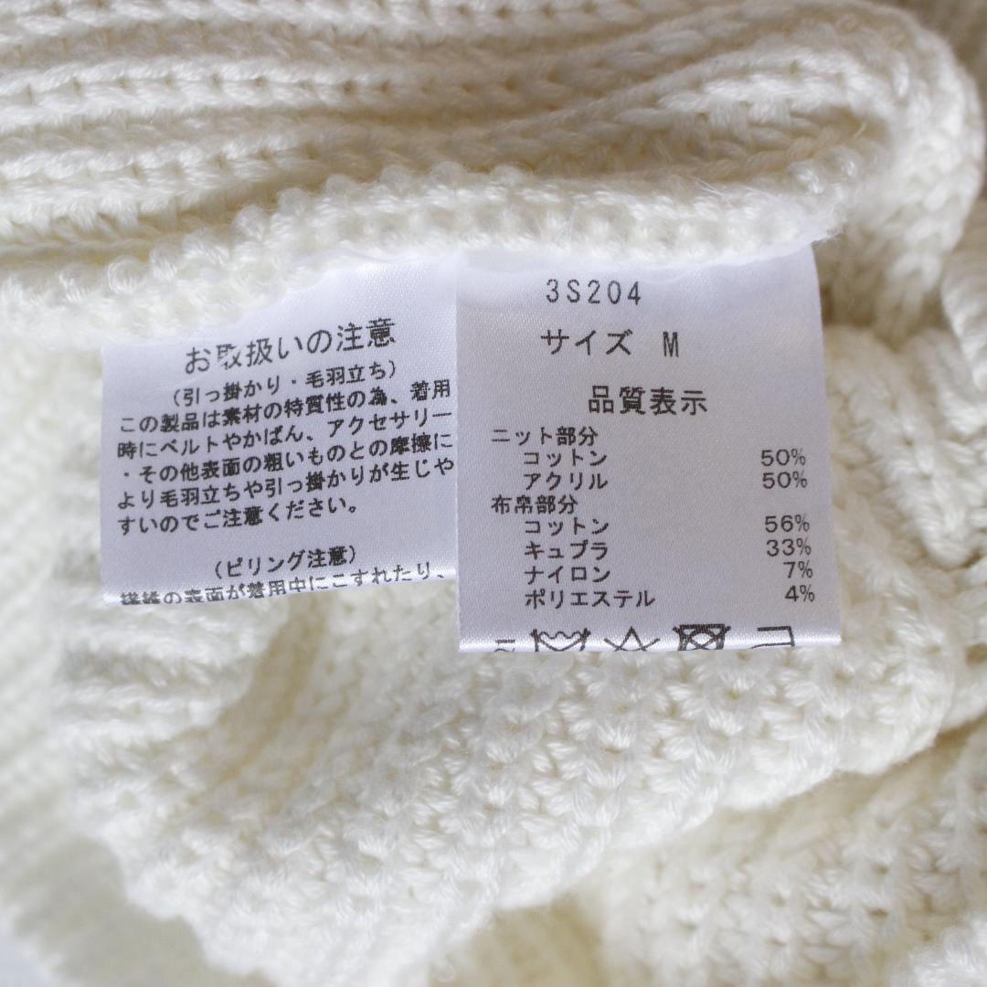 完売品 セブンテン カットジャガードスリーブ スプリング異素材ニット 花柄