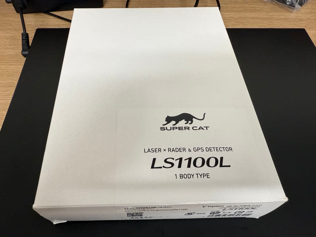 ユピテルLS1100L中古品