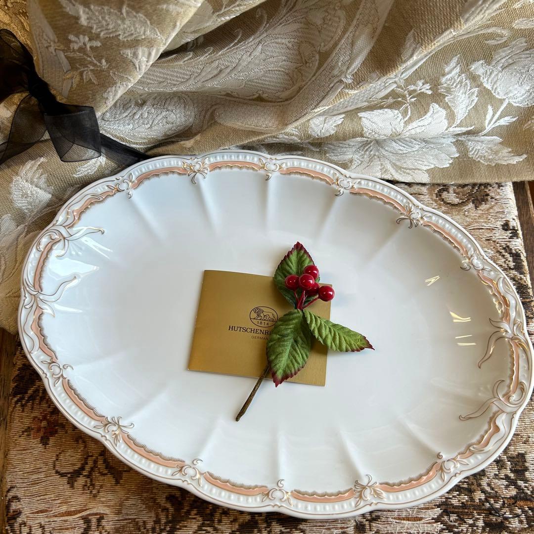 HutchenReuther淡い上品なペール ドイツ製レリーフディッシュ