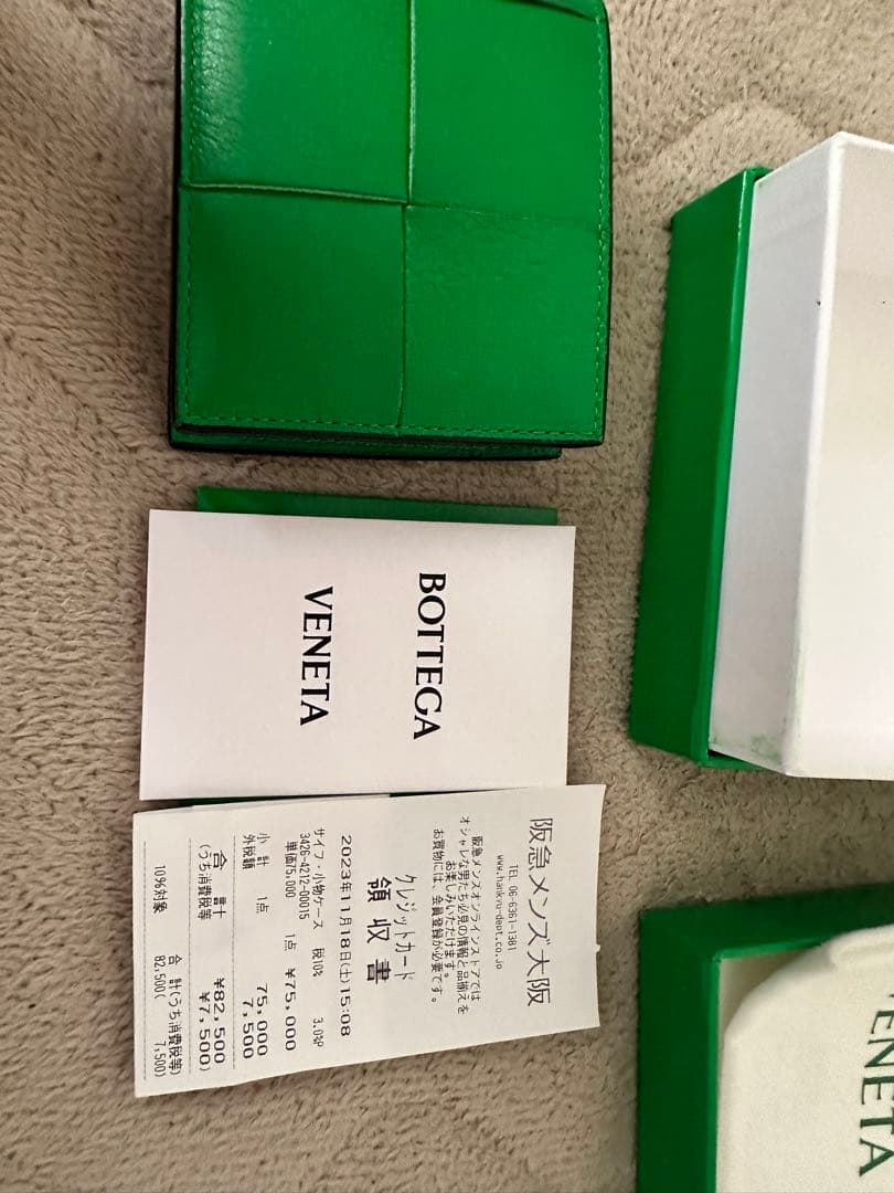 BOTTEGA VENETA 二つ折り財布 グリーン