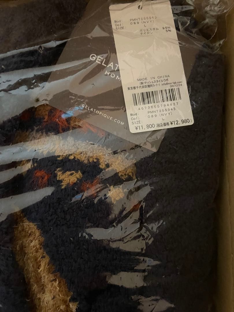 【HOMME】 パウダーノルディック DOGジャガードカウチン L 新品タグ付