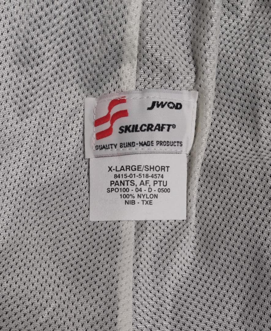 米空軍 USAF PTU トレーニング ナイロンパンツ (XL/S)