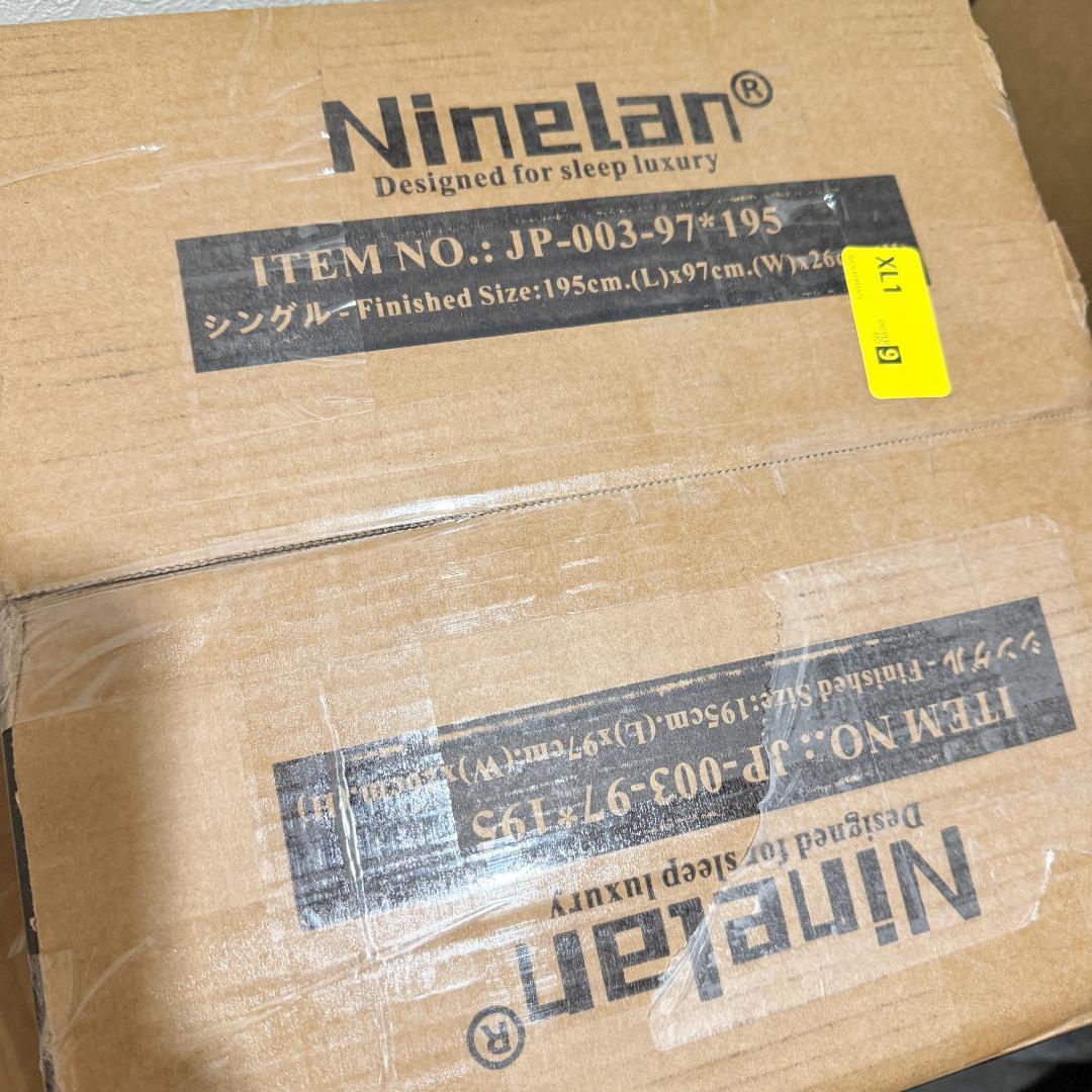 マットレス シングル 極厚26cm 高反発 高密度ウレタン ポケットコイル式