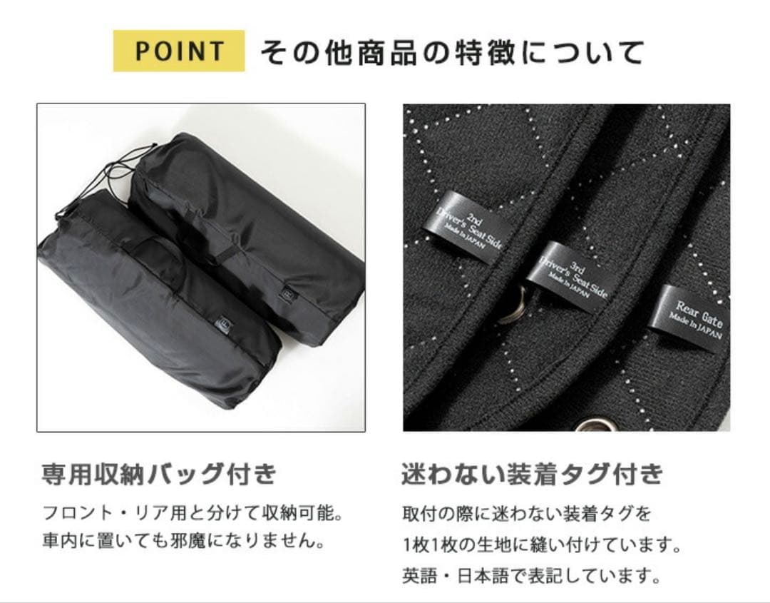 ノア 90系 専用 サンシェード カーテン カーシェード ブラック 前後セット