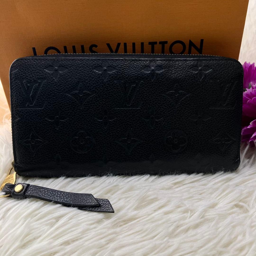 ルイヴィトン アンプラント ジッピーウォレット 長財布