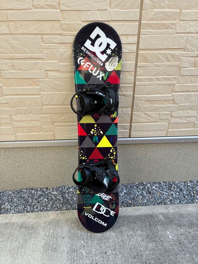 ⭐️24時間以内発送可⭐️110センチ⭐️小学生にお勧め⭐️子供用⭐️ロッカーボード⭐️