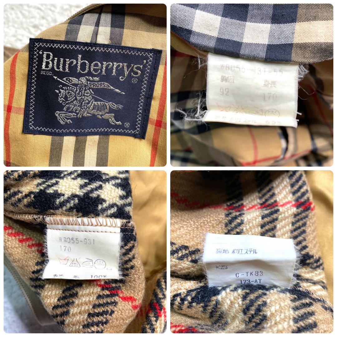 良品✨Burberry ステンカラーコート ライナー M ノバチェック ベージュ
