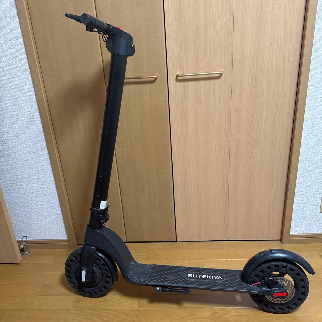 SUTEKIYA ボード