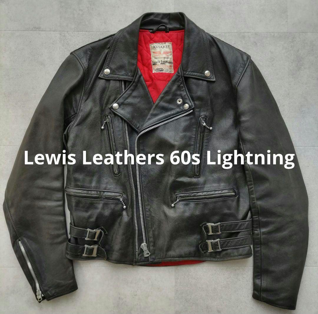 maru　Lewis Leathers 60s Lightning