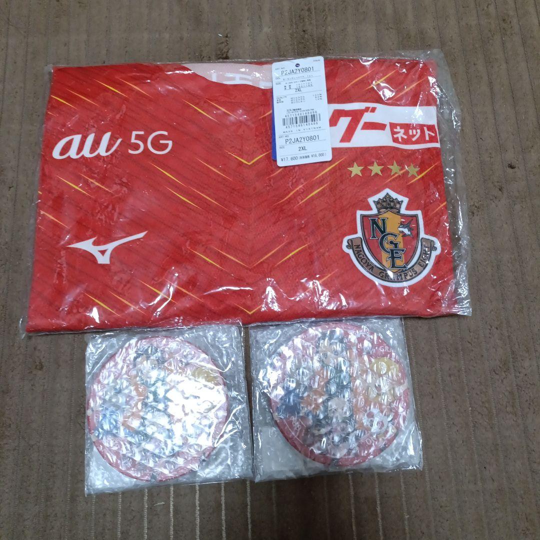 名古屋グランパス　ユニフォーム