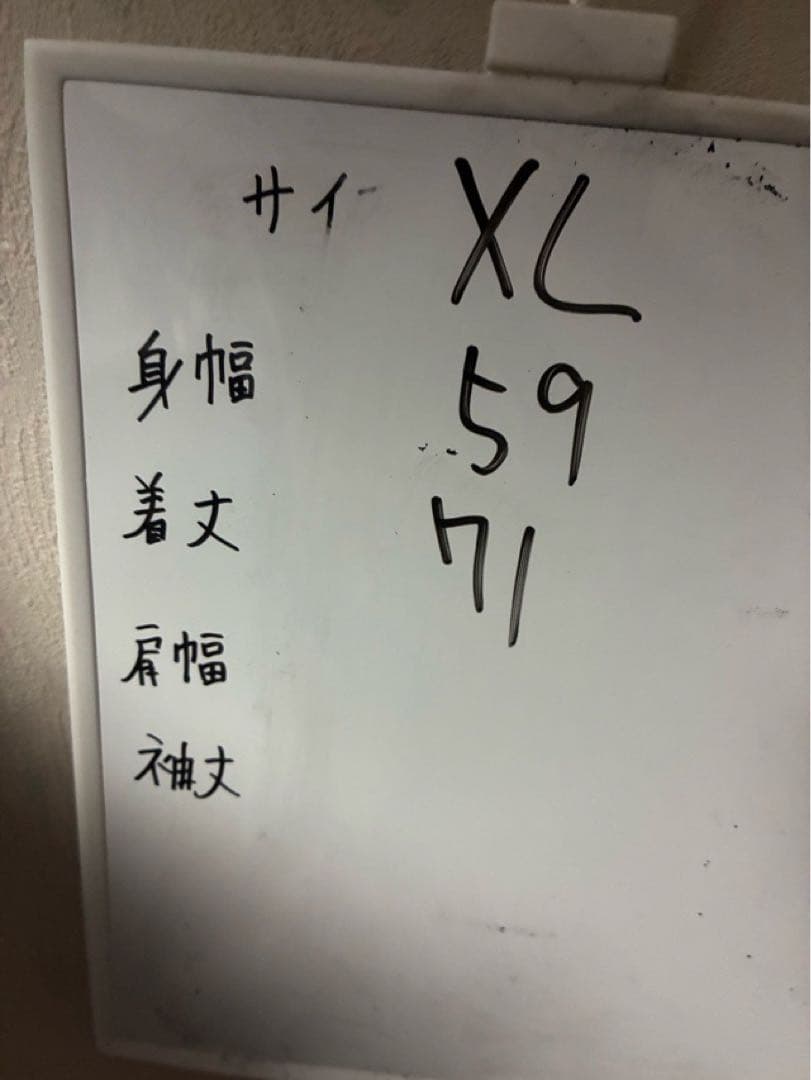 マンチェスターシティ UMBRO アンブロ 00s トラックジャケット XL