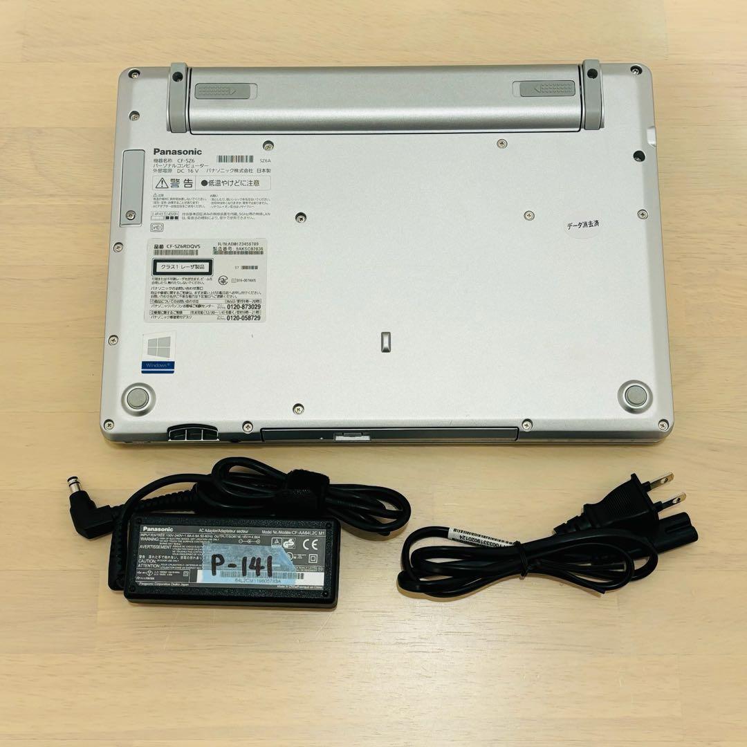 レッツノート PC Windows11 SSD DVD オフィス付き P-141