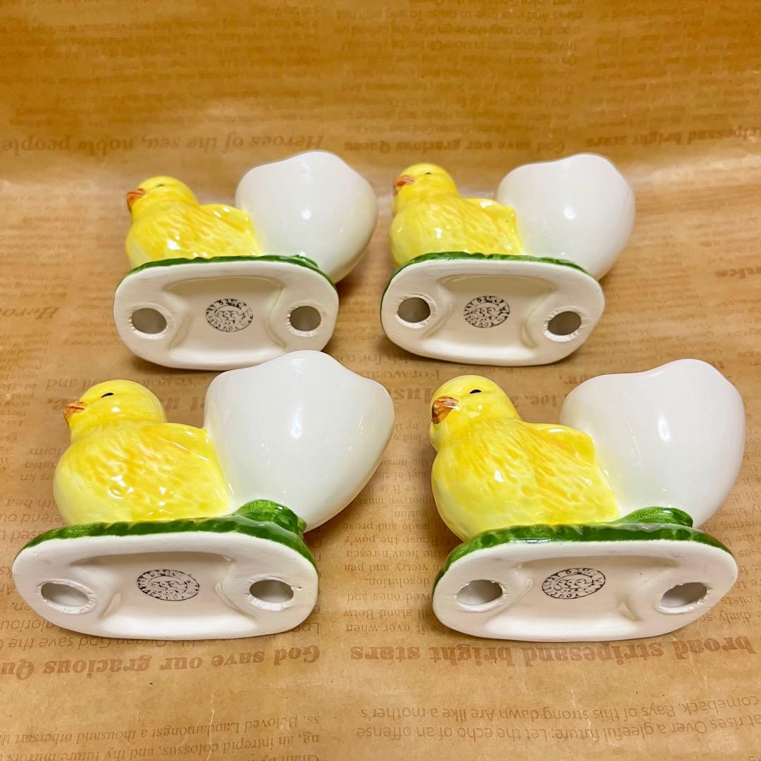 出品再開 エッグスタンド ボルダロピニェイロ ポルトガル