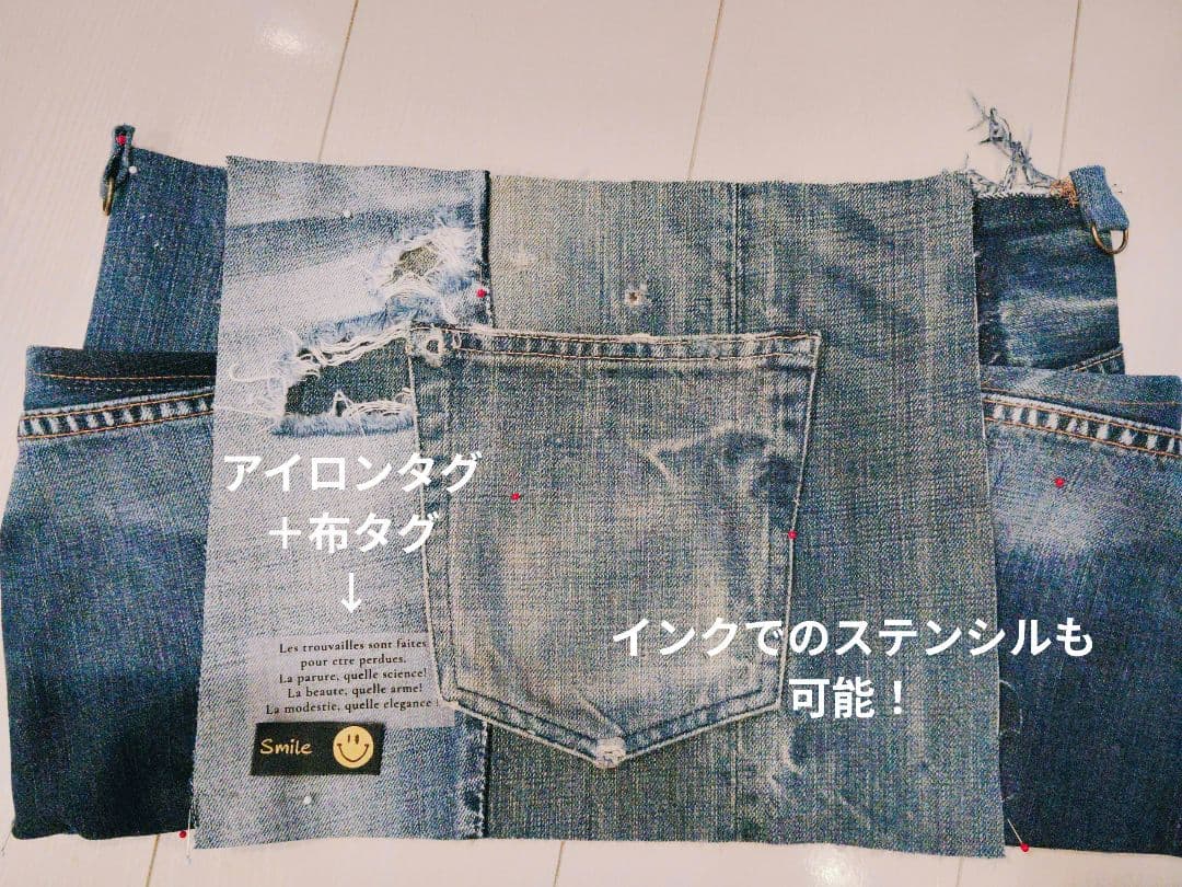 Magnolia•*¨*•♥︎︎∗︎*゜さま専用