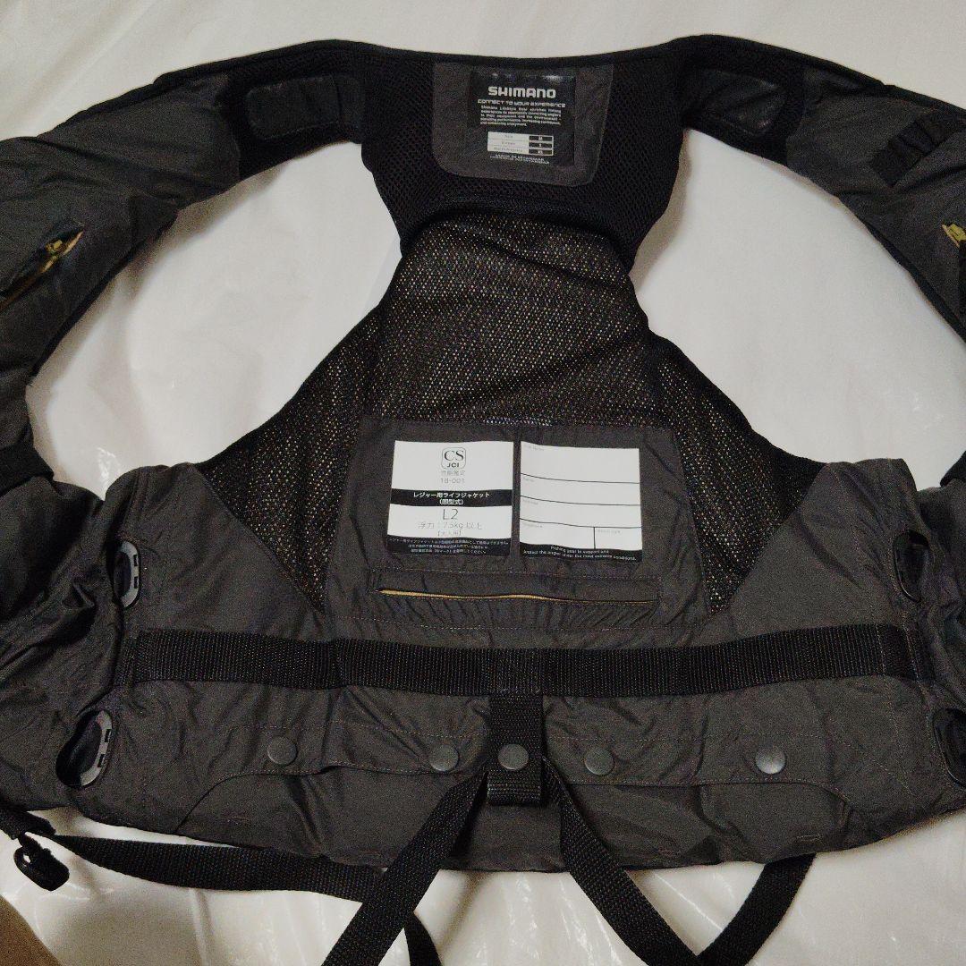 シマノ　磯　SHIMANO 　LIMITED PRO フローティングベスト 　M