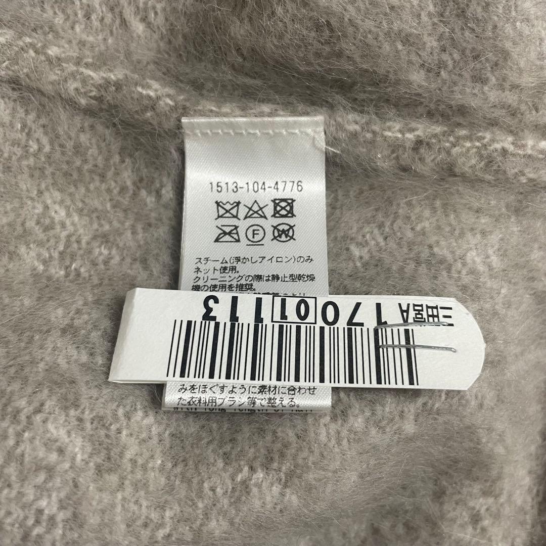 【美品クリーニング済】ユナイテッドアローズ フォックスカシミヤクルーネックニット