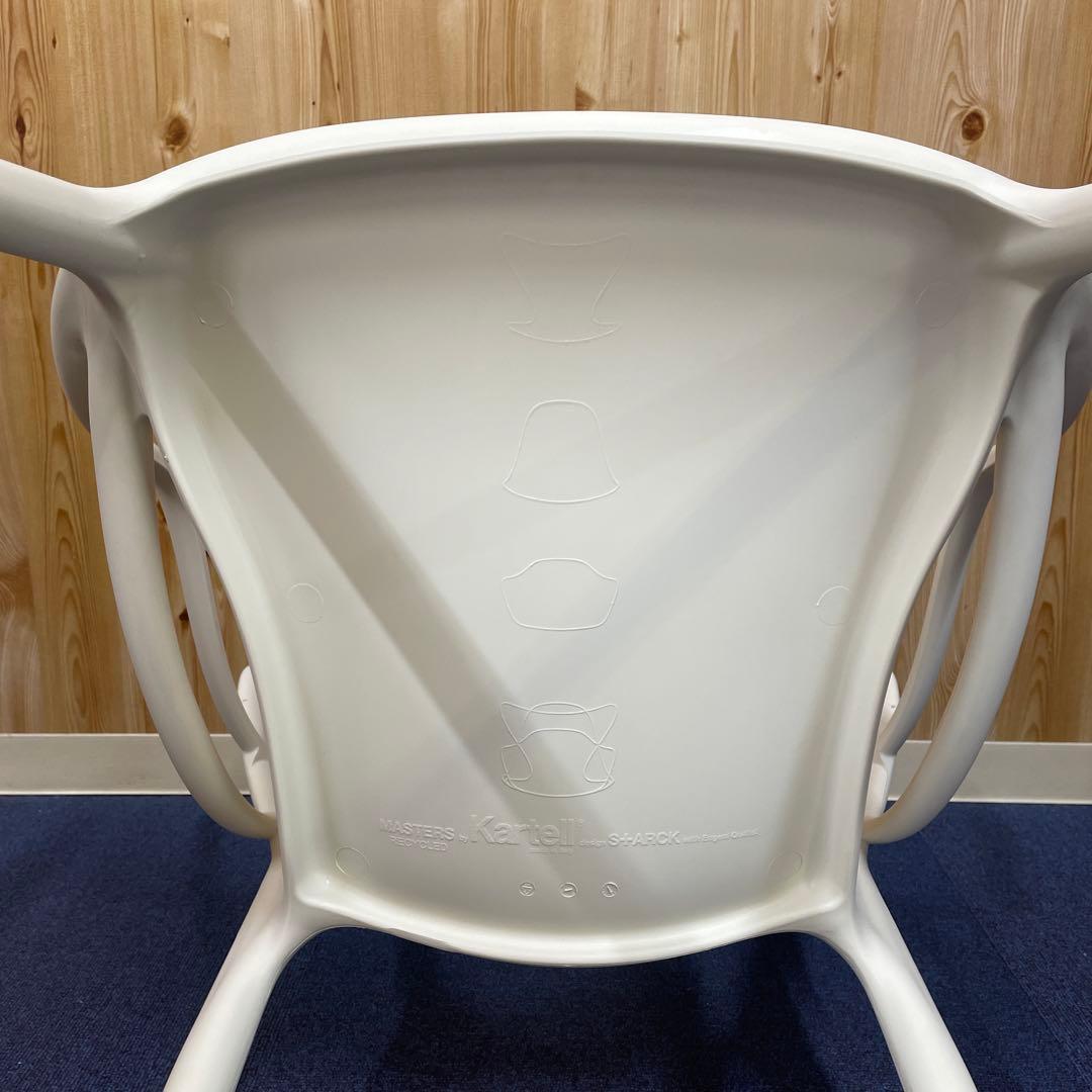 Kartell Milano カルテル　マスターズチェア　ホワイト3