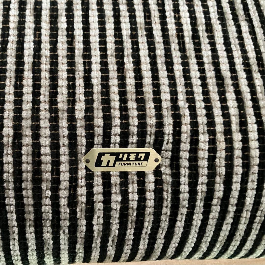 karimoku オールドカリモクストライプウッドアーム1人掛けソファ