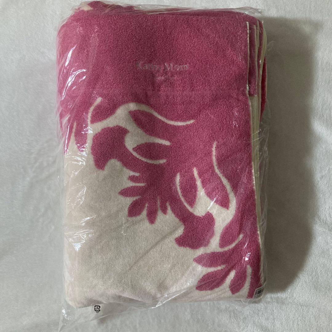 キャシーマム　クラシックハワイアンタオルケット　シングルサイズ　ピンク