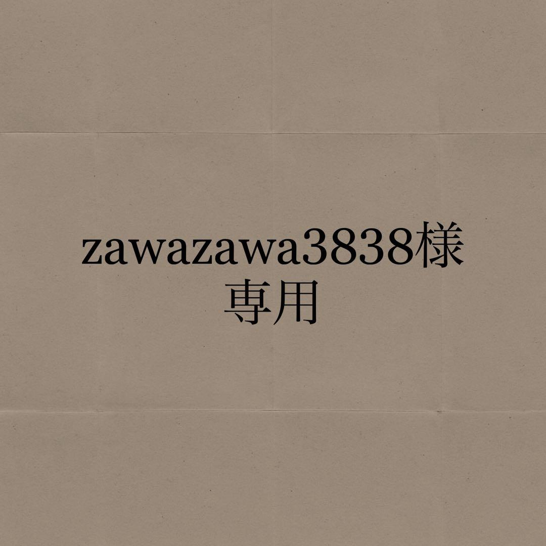 トイガン zawazawa3838 MP5K PDW