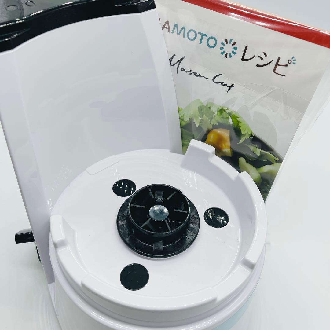 フードプロセッサー　MICHIBA 調理器具　マスターカット MB-MM56W